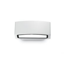 Andromeda AP1 kinkiet zewnętrzny 1x60W E27 230V biały